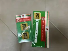 セブンイレブン H賞　ラバーコレクション　ケーブルバンド　クリップ　2個セット
