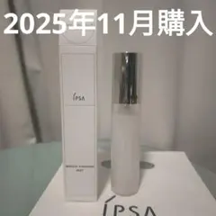 Item thumbnail for item a70162a9-e570-496e-957a-5a530844c12b