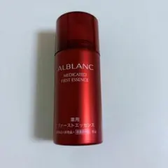 アルブラン ALBLANC 美容液 美白ベースケアのサムネイル