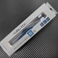 クルトガメタル　サイレントブルー 0.5mmのサムネイル