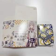 2026年最新】刀剣乱舞 風呂敷の人気アイテム - メルカリ