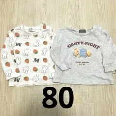 プティマイン　ミッフィー ロンT 2枚セット　まとめ売り