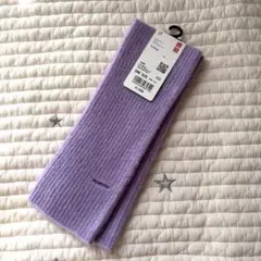 【新品】スフレヤーンニットアームウォーマー　パープル