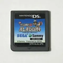 実戦パチスロ必勝法! アラジン2エボリューションDS