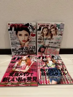 Item thumbnail for item 7cc28621-d507-400b-bc5d-a778b4ca20a7