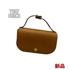 【新品・未使用】値引きTORYBURCH レザーエマーソントップハンドル2way