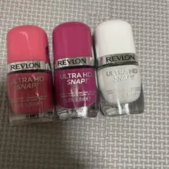 REVLON ウルトラ HD スナップ ネイルカラー 3本セット