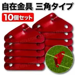 Item thumbnail for item 14a52d2d-2a94-455d-8c9f-421460c6267a