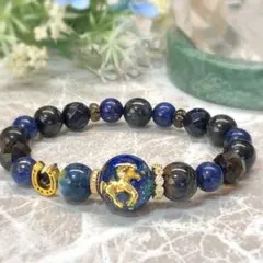 馬ラピスオルゴナイト玉★2026年仕様☆デザインブレスレット