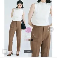 Item thumbnail for item 30ed0a42-4429-4b1f-92c2-d0e67ed979ba