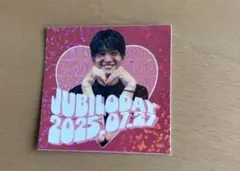 2025年最新】佐藤凌我の人気アイテム - メルカリ