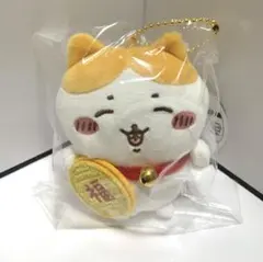 2026年最新】ハチワレ ぬいぐるみ 招福の人気アイテム - メルカリ