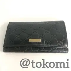 GUCCI グッチ グッチシマ 長財布 ブラック レディース ブランド