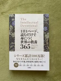 Item thumbnail for item db2e67d6-7f8c-404b-9073-528cd90e6248