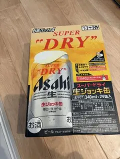 スーパードライ 350ミリ18本 黒ラベル30本合計48本 - メルカリ