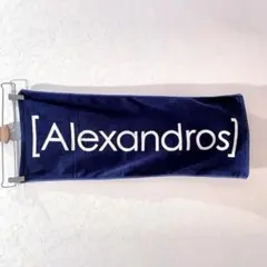 [Alexandros] マフラータオル 今治タオル 紺 アレキサンドロス
