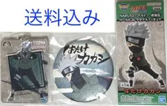 ［022］ナルト フィギュア ワーコレ 缶バッジ アクキー セット