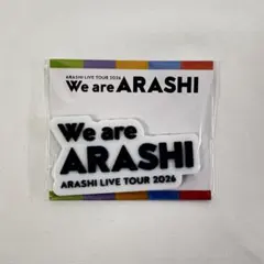 【新品、即発送】嵐 グッズ we are ARASHI 2026 ロゴマグネット