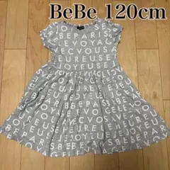 BeBe ワンピース　120cw
