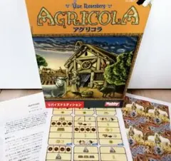 たか様 リクエスト 3点 まとめ商品