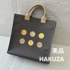 2026年最新】箔座 バッグの人気アイテム - メルカリ