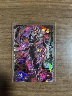 ドラゴンボールヒーローズ　紅き仮面のサイヤ人