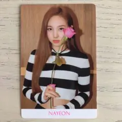 TWICE  ナヨン FANCY YOUトレカ