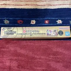 一番くじ　ワンピース　プレイマット