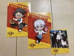 呪術廻戦0カフェ・ポストカード【ランダム】