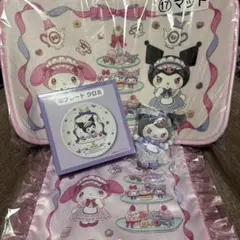 サンリオ　当たりくじ　クロミ　マイメロディ　4点セット