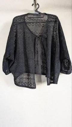 黒 レース編み カーディガン 五分袖