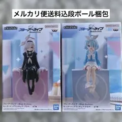 ブルーアーカイブ モニタートップ　プラナ&アロナフィギュア 2体セット