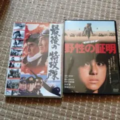 2026年最新】高倉健の人気アイテム - メルカリ