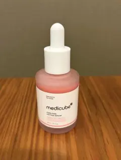 メディキューブ　PDRN ピンクアンプル　30ml