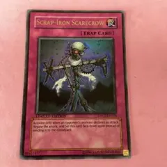 2026年最新】くず鉄のかかし 英語の人気アイテム - メルカリ