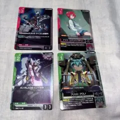 ガンダムカードゲーム　大会プロモセット