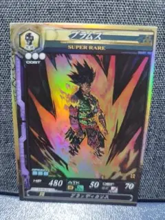 2026年最新】lov ロードオブヴァーミリオンの人気アイテム - メルカリ