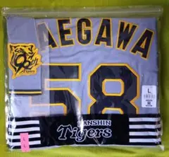 2026年最新】前川右京 ユニフォーム lの人気アイテム - メルカリ