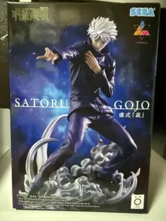 呪術廻戦 SATORU GOJO フィギュア