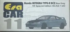 Era Car 11 Honda INTEGRA TYPE-R DC2