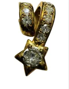 ダイヤモンド0.52ct ネックレストップ チャーム スター K18 18金 