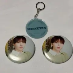 SEVENTEEN セブチ SEUNGKWAN スングァン セット