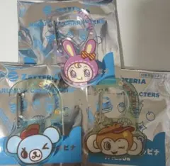 ゼッテリア わくわくセット ナルミヤ メゾピアノ アクリルカラビナのサムネイル