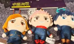 USJ　呪術廻戦　虎杖悠仁　伏黒恵　釘崎野薔薇　マスコットキーチェーンセット