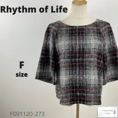 Rhythm of Life ユナイテッドアローズ トップス ウール混 七分袖