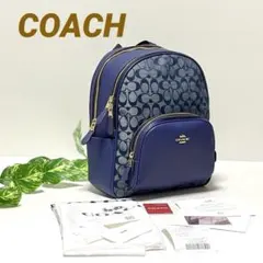 2025年最新】c5671の人気アイテム - メルカリ