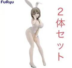 宇崎ちゃんは遊びたい フィギュア 宇崎月 宇崎花 ２体 バニー 限定 網タイツ