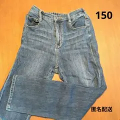 150 Right-on MPS デニムパンツ ライトオン ボトムス