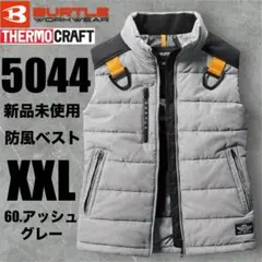 Item thumbnail for item a2c73127-f475-43dd-a7c7-6129250d96ee