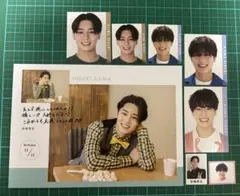 少年忍者 安嶋秀生 ジャニーズJr.カレンダー、学ランシール他